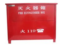 4*4灭火器箱