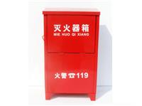 4*2灭火器箱